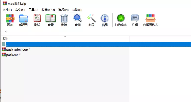 安卓 APK 加固打包与分发管理系统(含 H5/iOS 分发)