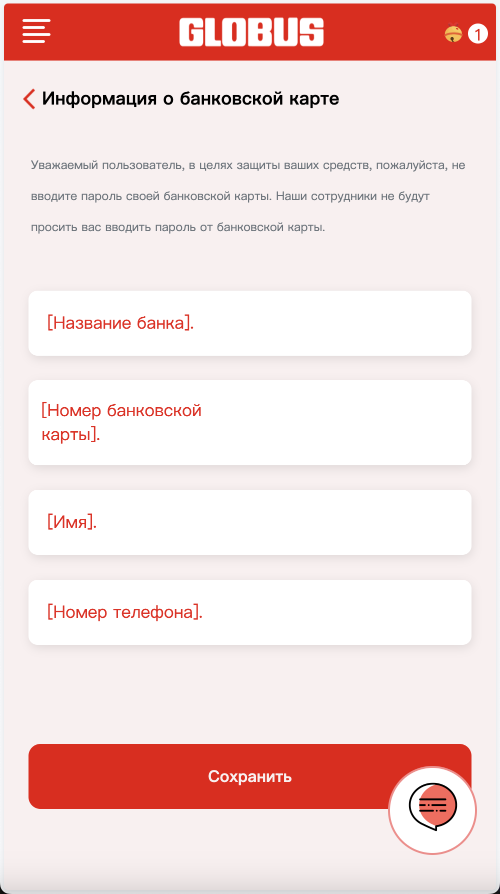 全开源Easoproject海外酒店旅游抢单刷单系统/海外酒店刷单/分组快杀+订单自动匹配+理财/前端uniapp纯源码+后端PHP+搭建教程