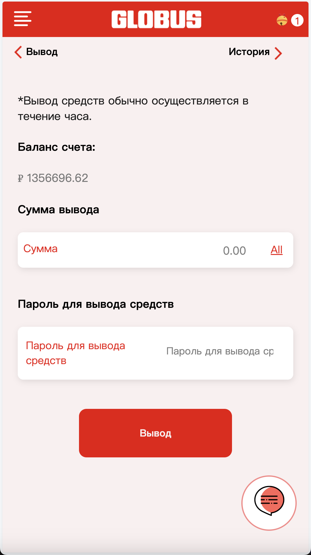全开源Easoproject海外酒店旅游抢单刷单系统/海外酒店刷单/分组快杀+订单自动匹配+理财/前端uniapp纯源码+后端PHP+搭建教程