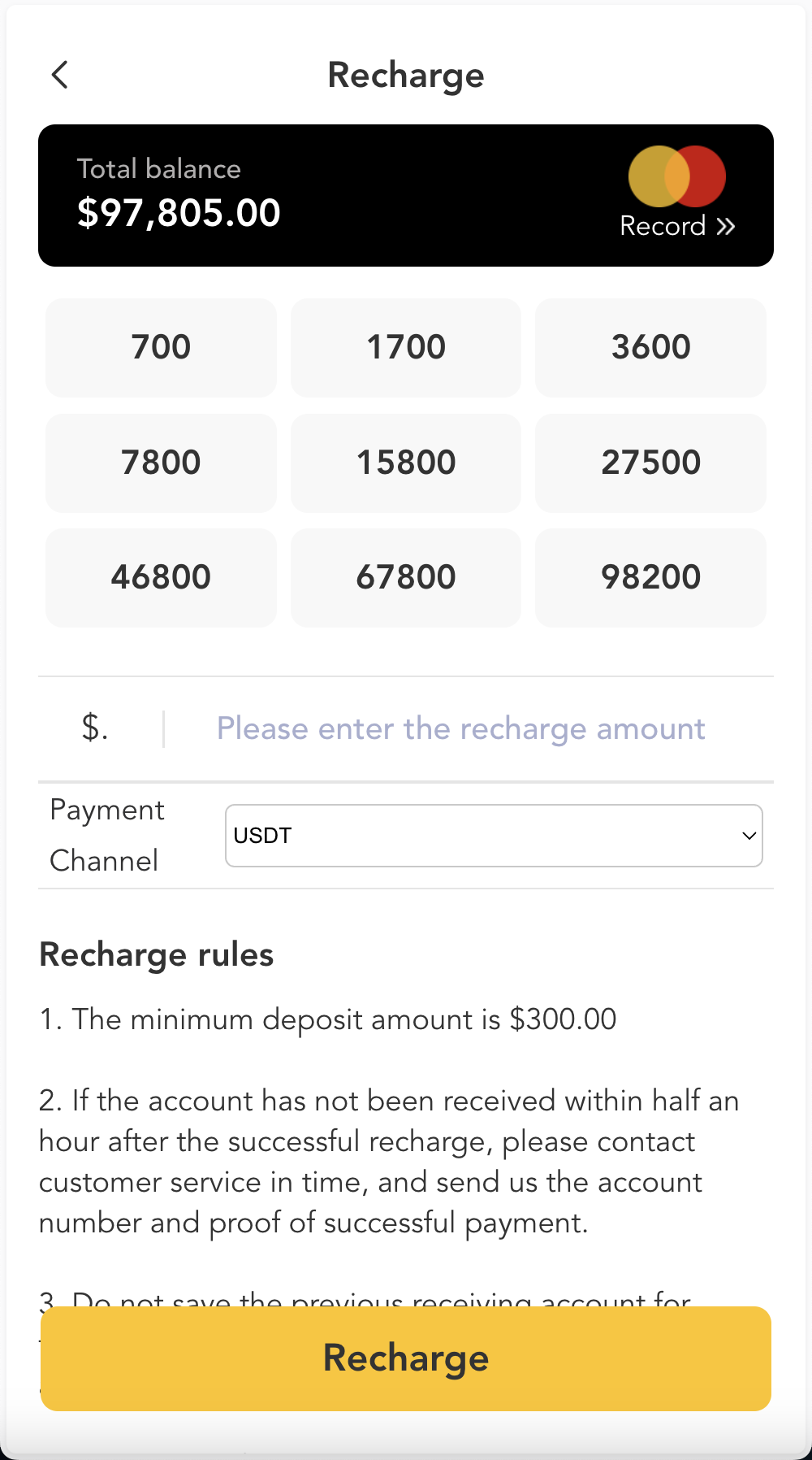 grabVIP超市刷单抢单源码 - 海外超市商城购物刷单投资理财系统 前端HTML+后端PHP